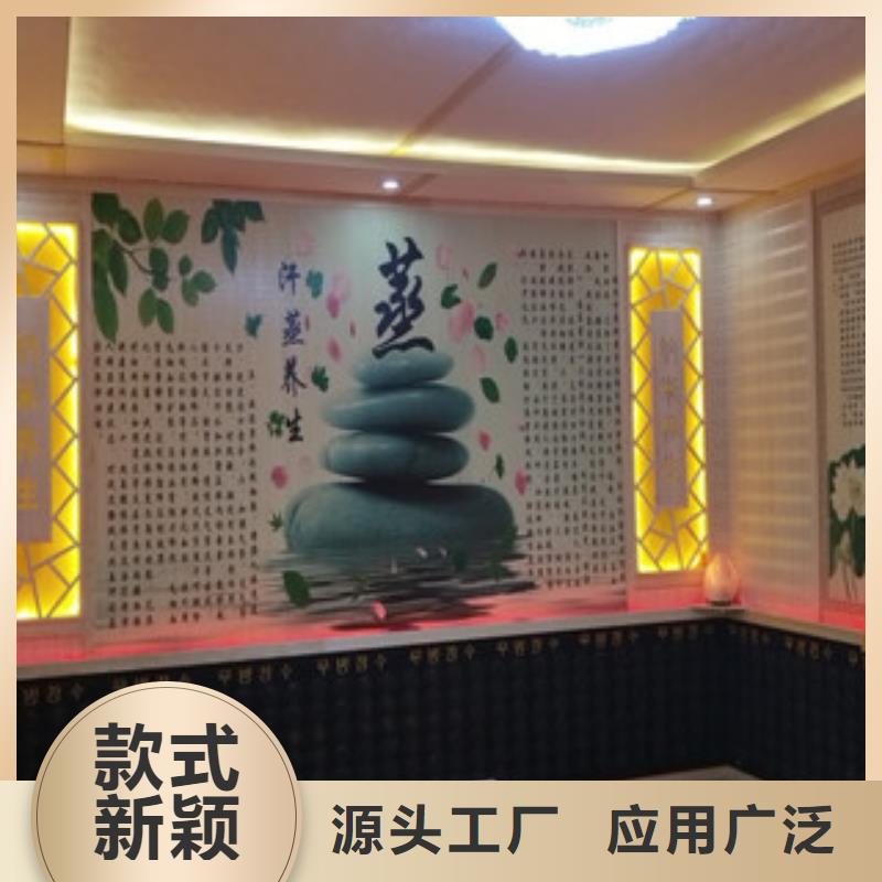 柳江区美容院汗蒸房安装供应