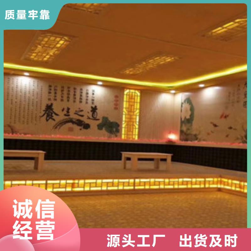 汗蒸房安装家用厂家