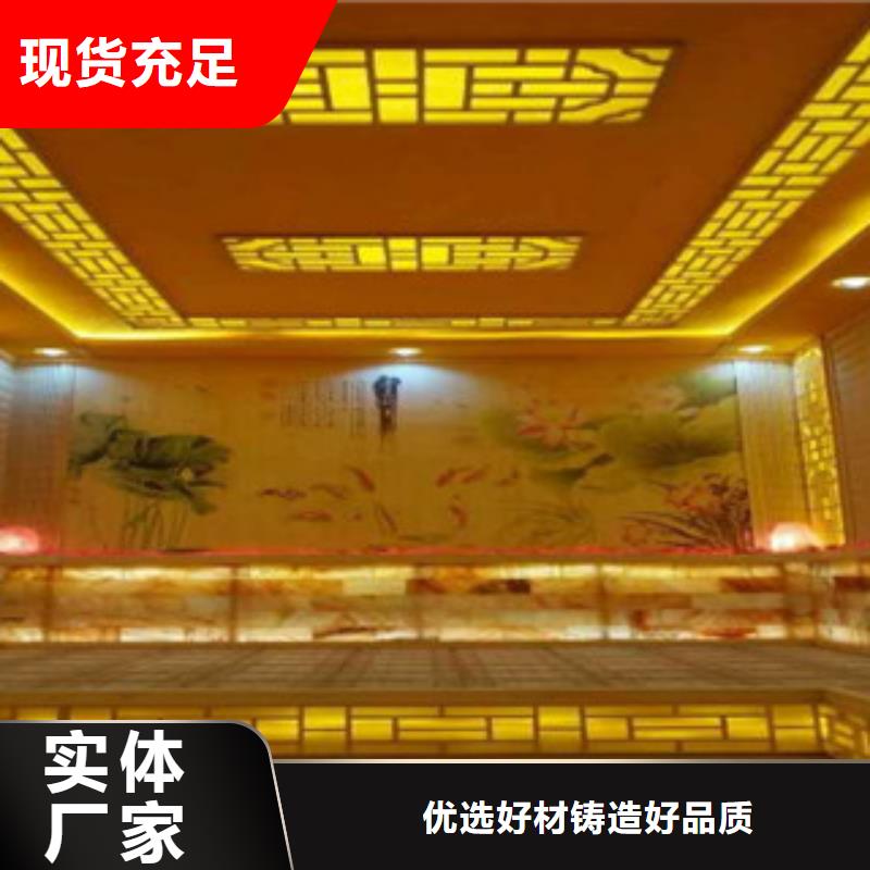 汗蒸1汗蒸房全新升级品质保障
