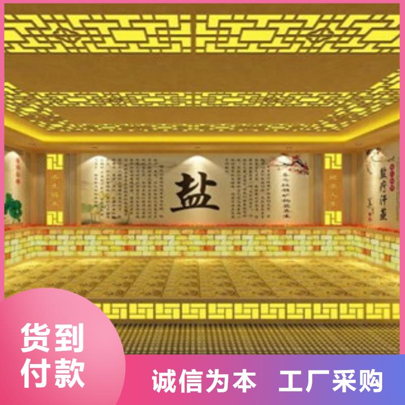 汗蒸1汗蒸房承建快捷的物流配送
