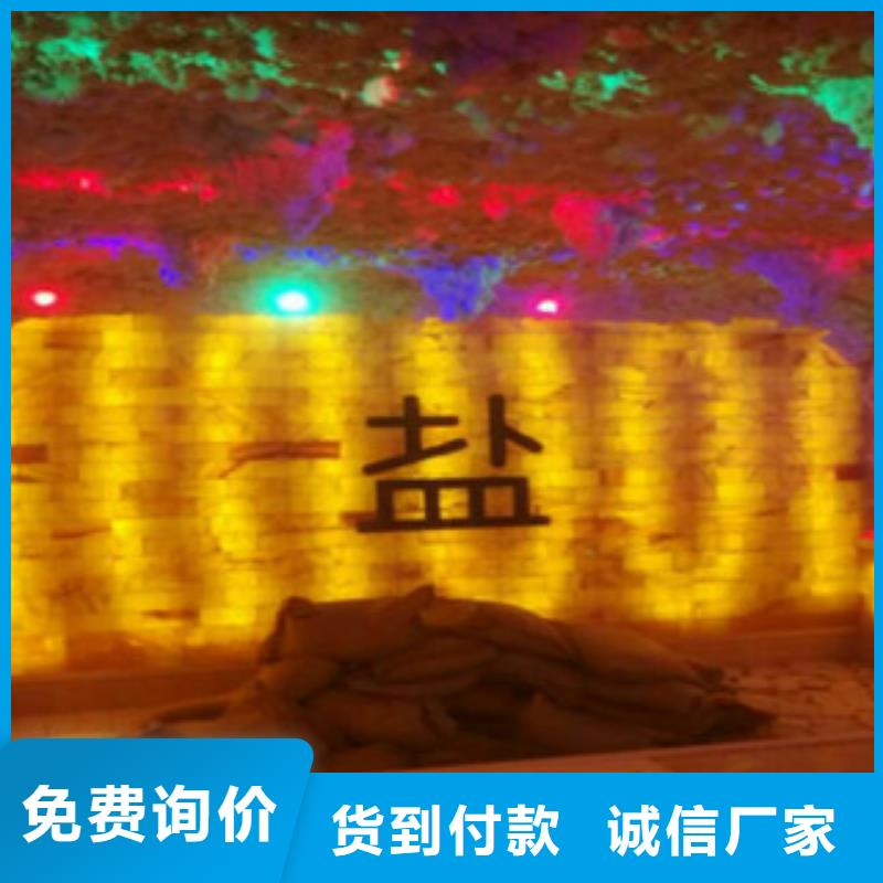 汗蒸2汗蒸房承建精品优选