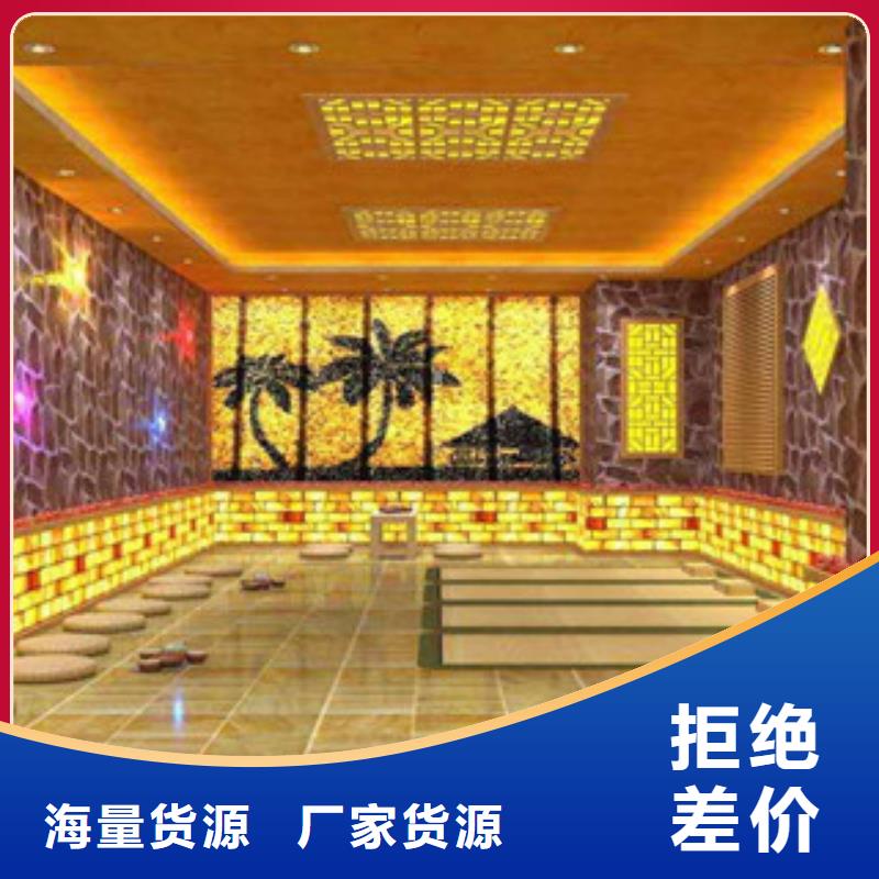汗蒸2【汗蒸房承建】真材实料诚信经营