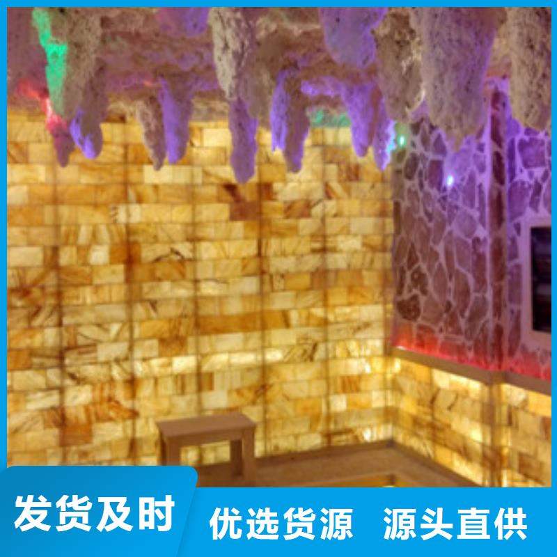 汗蒸2汗蒸房施工全新升级品质保障