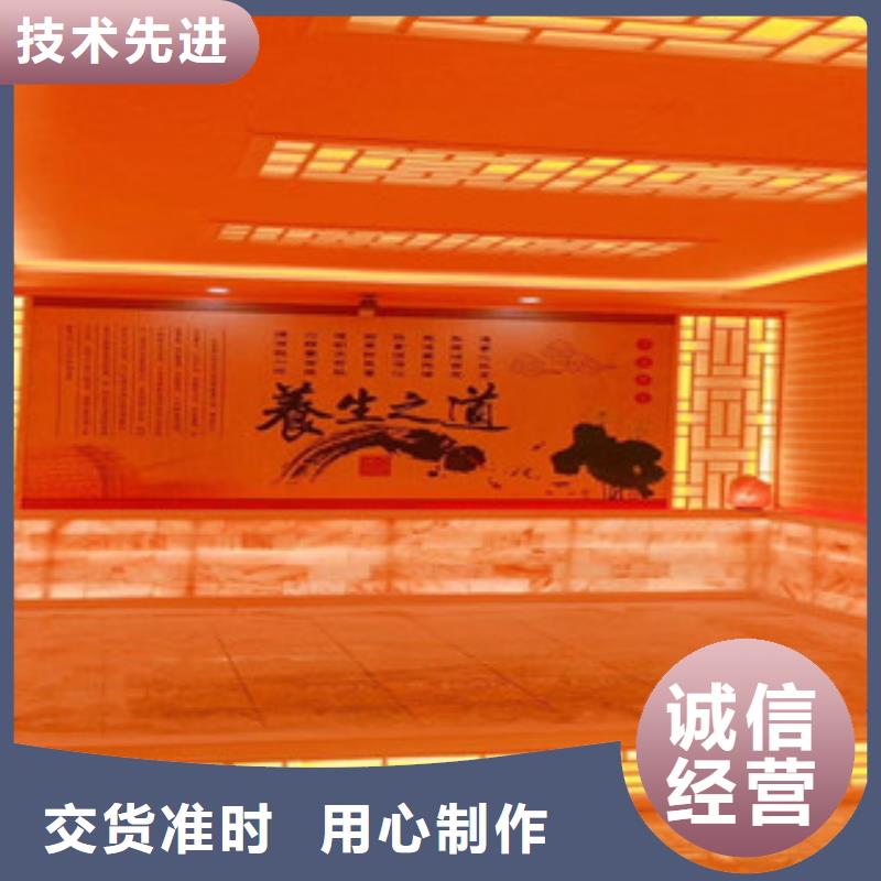 汗蒸2汗蒸房施工全新升级品质保障