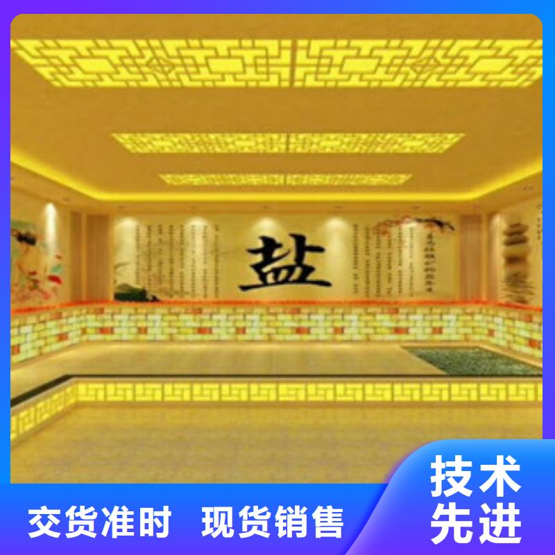 【汗蒸2汗蒸房厂家十分靠谱】