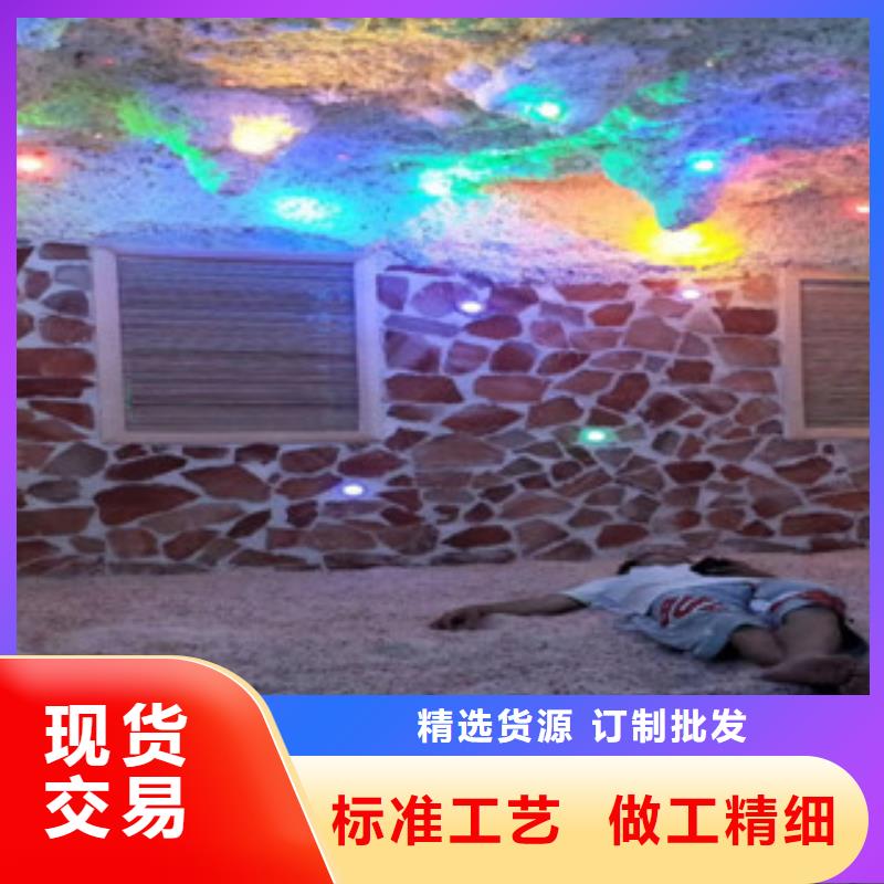 汗蒸2汗蒸房品质卓越