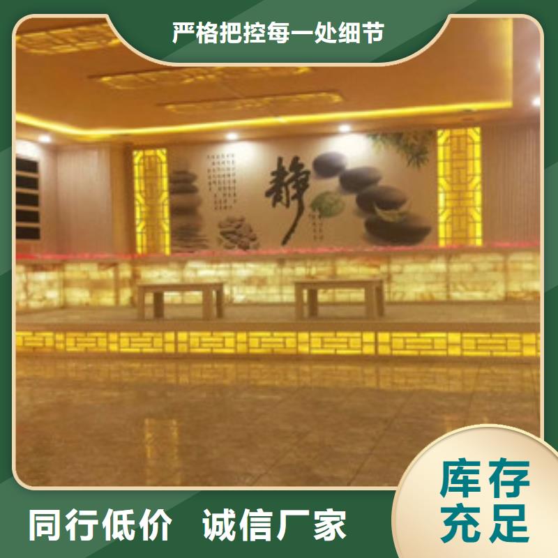 汗蒸2,汗蒸房桑拿房设备拒绝中间商