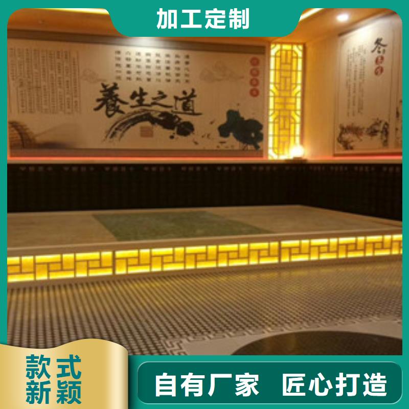 汗蒸2汗蒸房公司厂家直销省心省钱