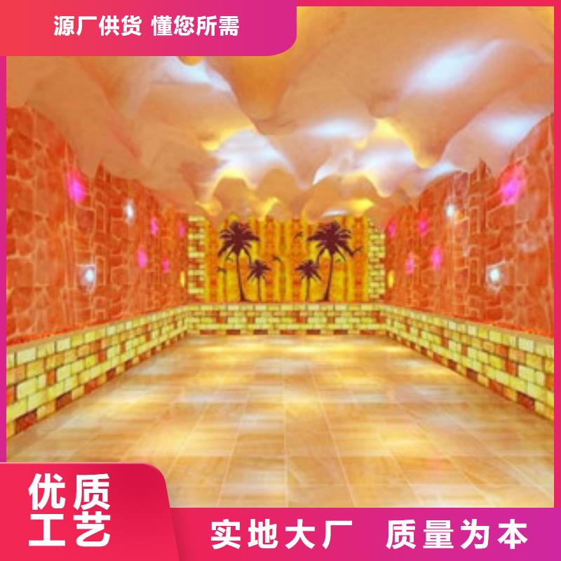 平利县家用汗蒸房安装价格厂家