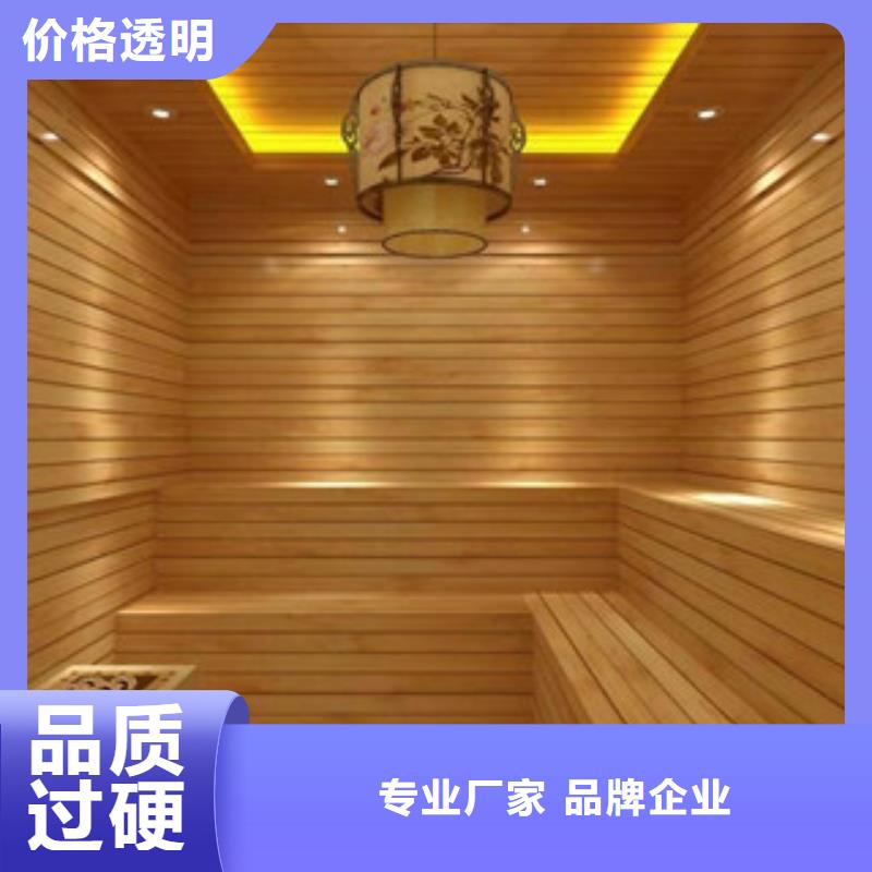 汗蒸2汗蒸房施工全新升级品质保障