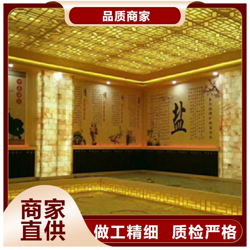 汗蒸2汗蒸房施工全新升级品质保障