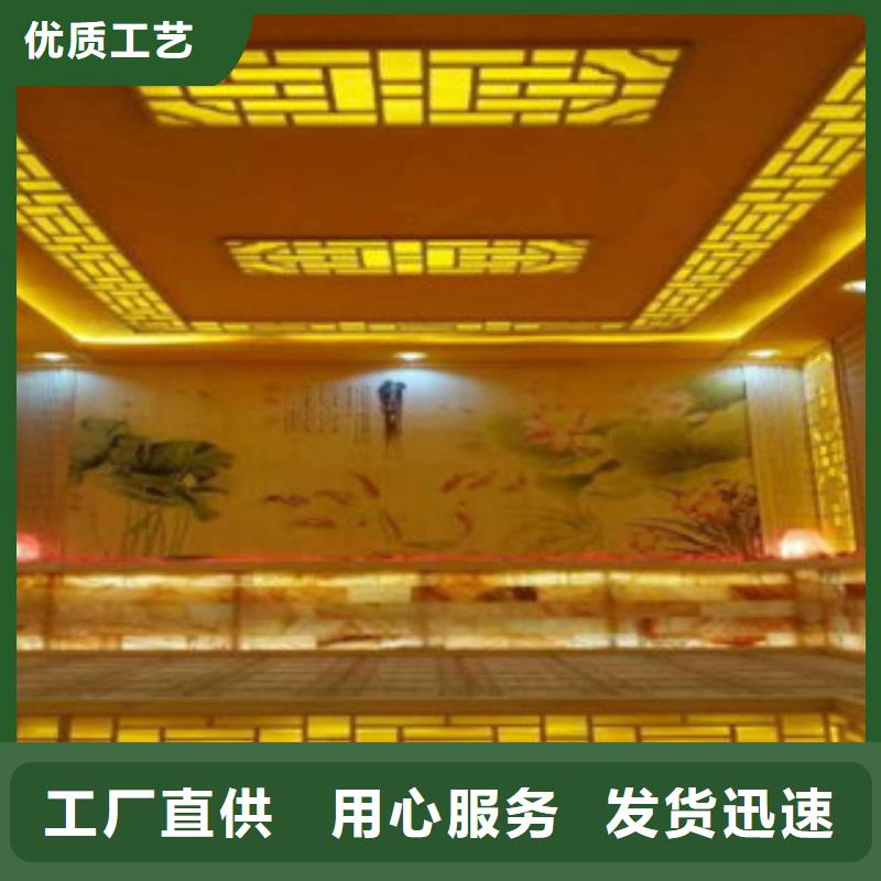 汗蒸2,汗蒸房款式新颖