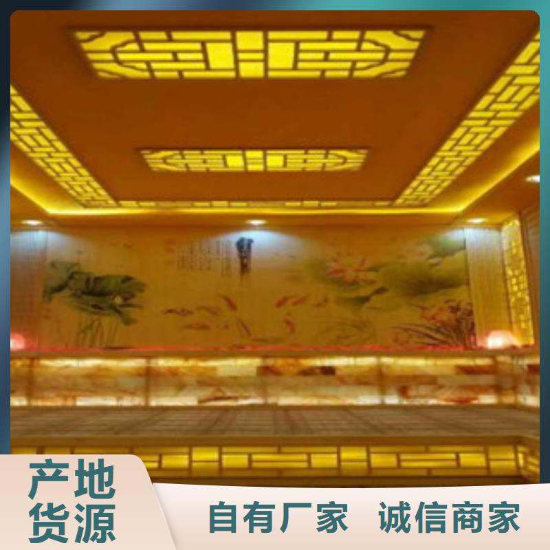 汗蒸2汗蒸房施工全新升级品质保障