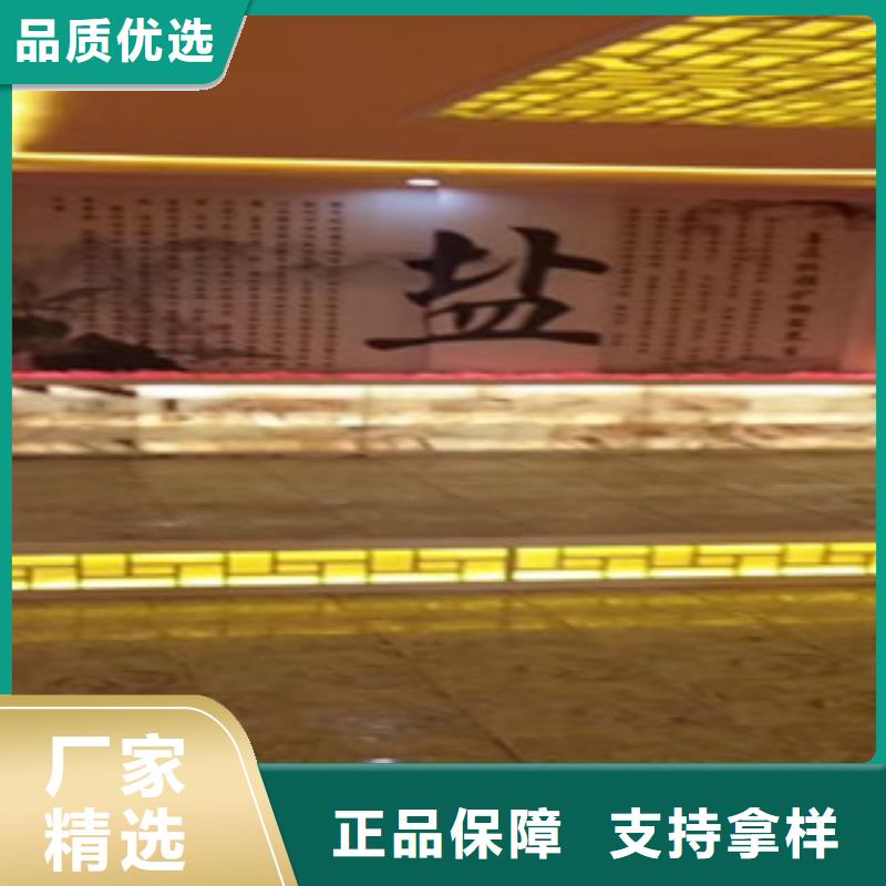 嵩县艾草汗蒸房在线咨询
