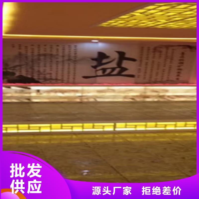 汗蒸2汗蒸房公司厂家直销省心省钱