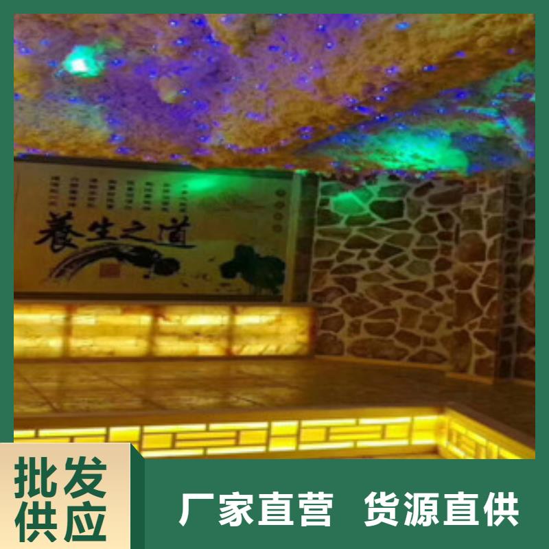 汗蒸2汗蒸房装修免费安装