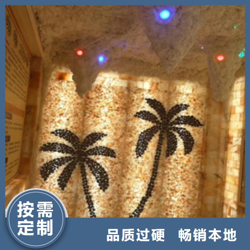 汗蒸2汗蒸房承建精品优选