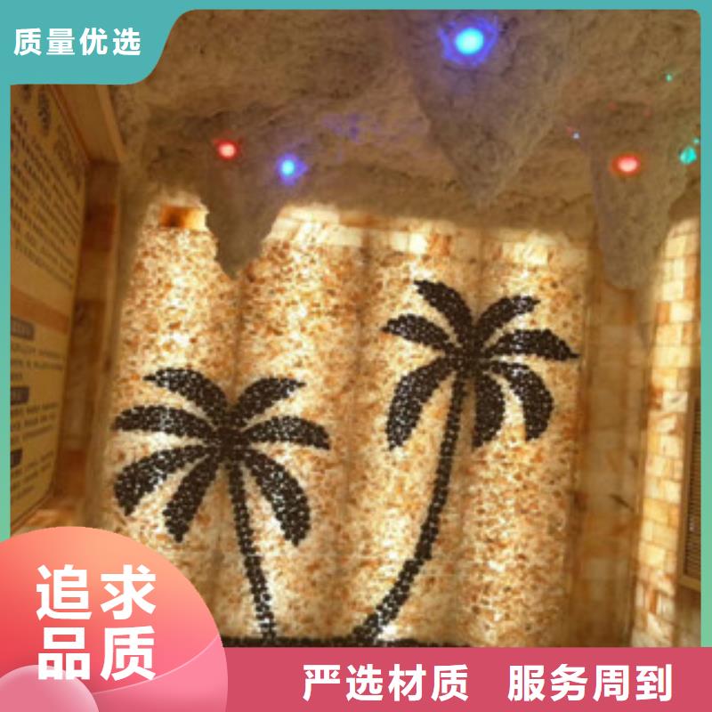 汗蒸2汗蒸房装修免费安装