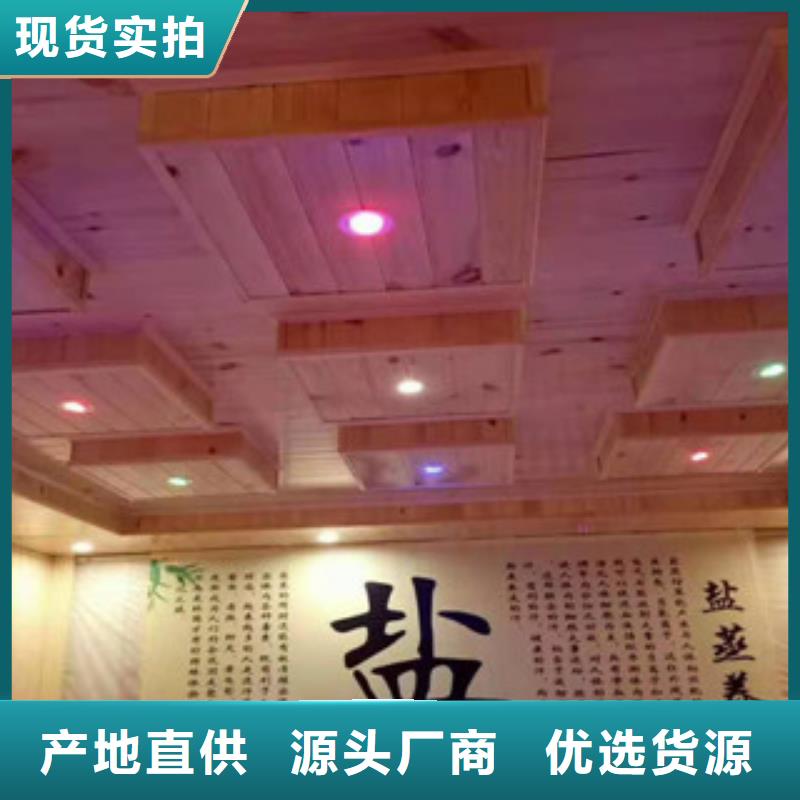 承建安装桑拿房家用商用