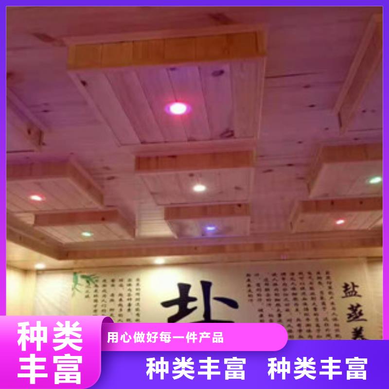 安国美容院汗蒸房安装售后完善