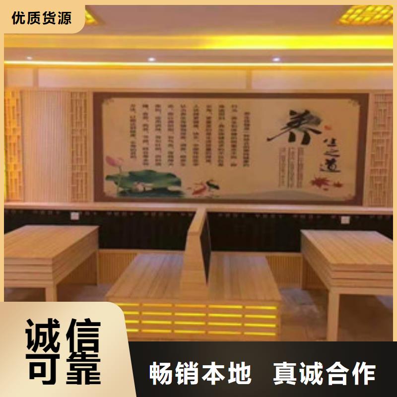 汗蒸汗蒸房施工定制批发