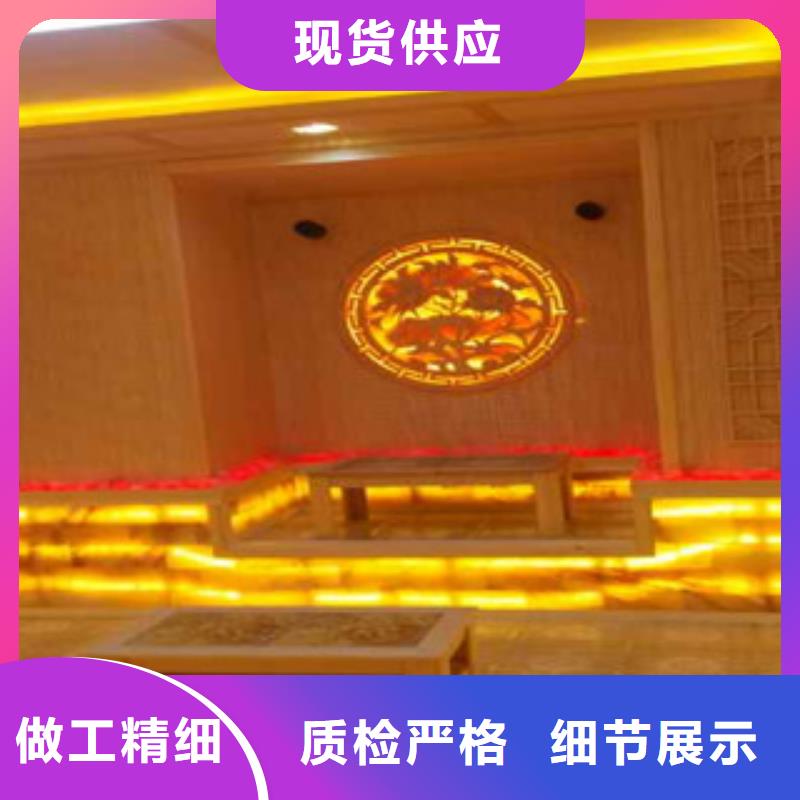 汗蒸汗蒸房施工定制批发