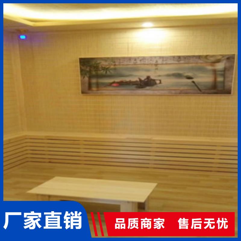 大浪街道汗蒸房安装批发价格