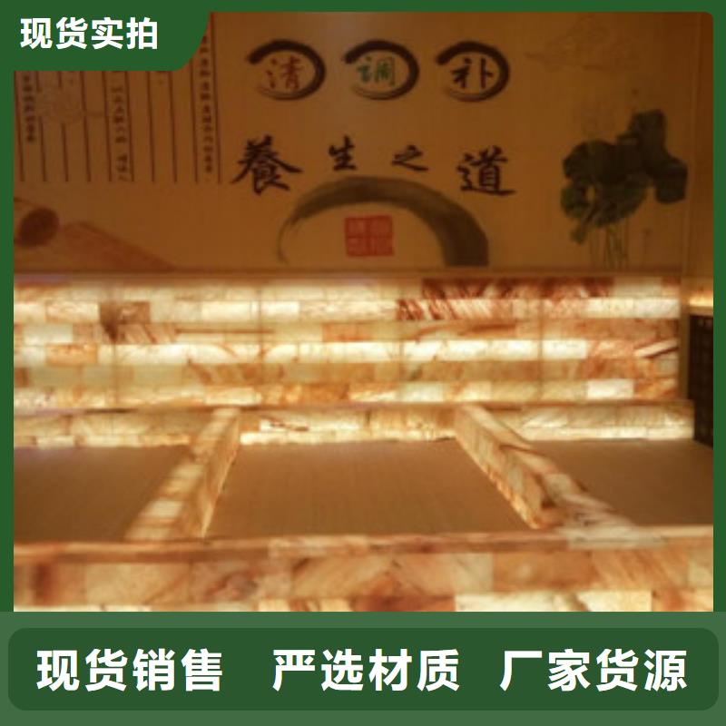 汗蒸汗蒸房施工定制批发