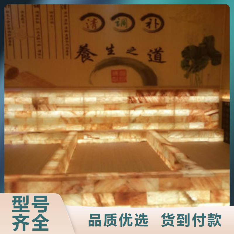 乐平镇汗蒸房商用批发价格