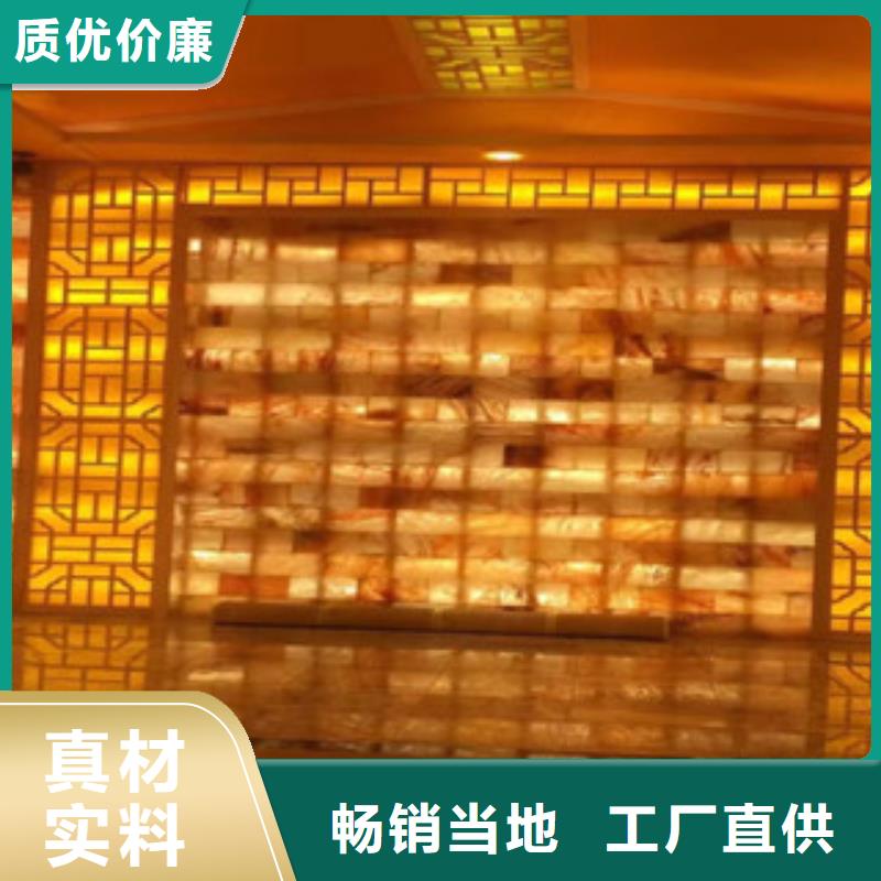 站前盐蒸房规格齐全