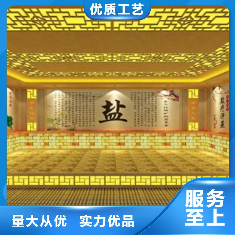 承建安装桑拿房家用商用