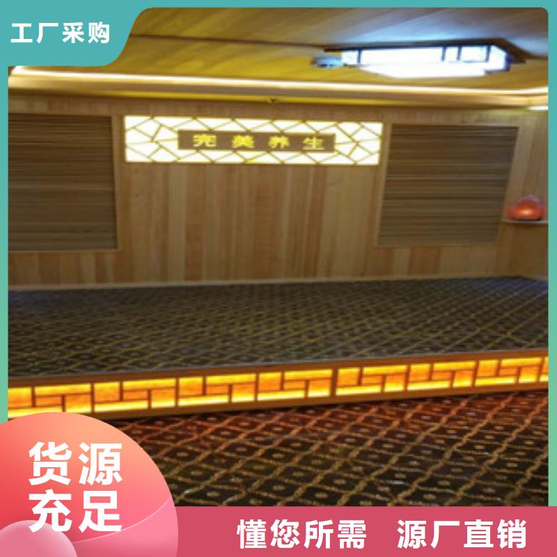 承建安装桑拿房家用商用