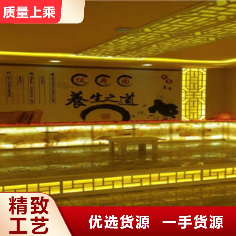 汗蒸汗蒸房施工定制批发