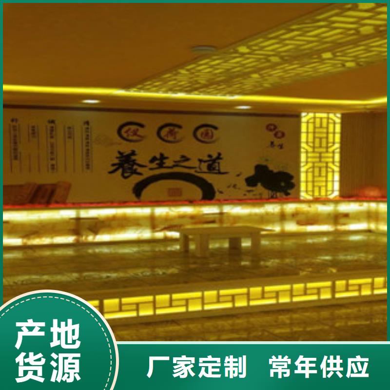 汗蒸汗蒸房承建专注生产制造多年
