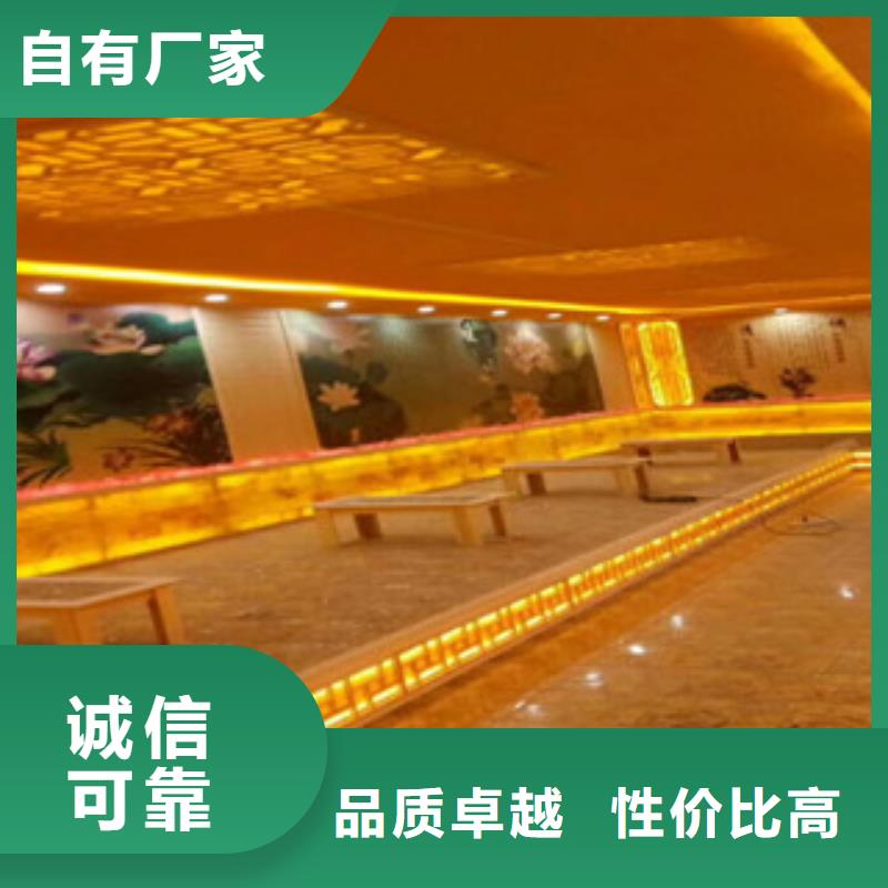 盐蒸房安装自产自销