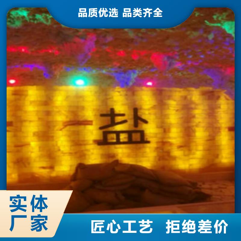 汗蒸房安装汗蒸房出厂价
