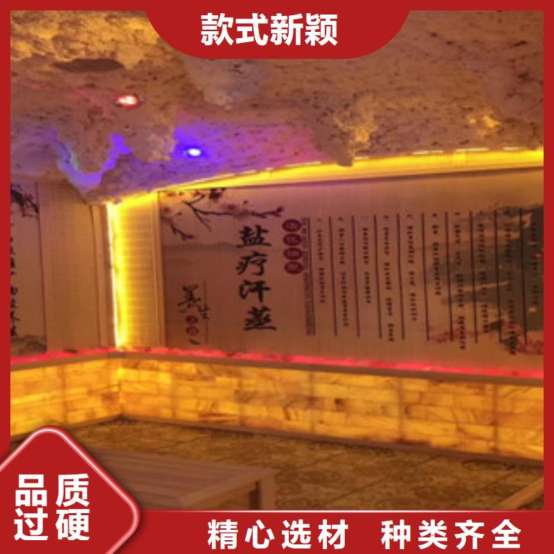 汗蒸房安装汗蒸房拒绝伪劣产品