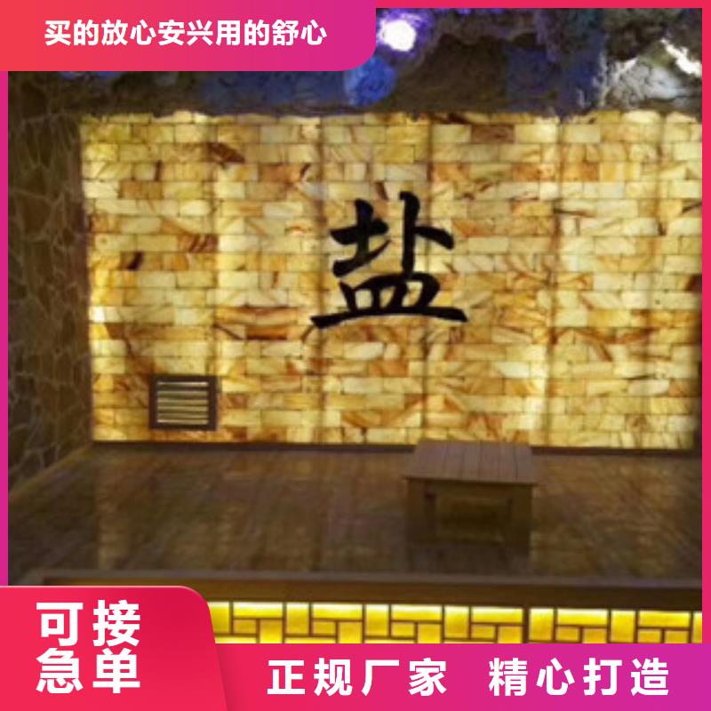 汗蒸房安装汗蒸房老客户钟爱