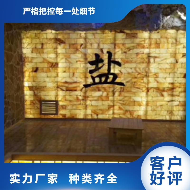 锡山汗蒸房设备种类齐全