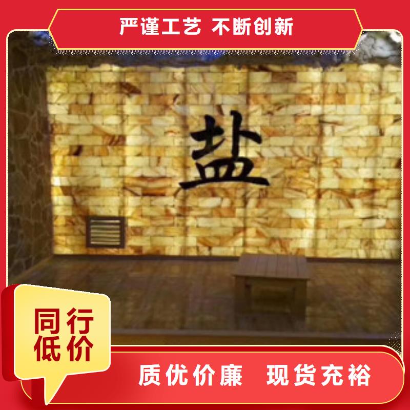 汗蒸房安装上门安装