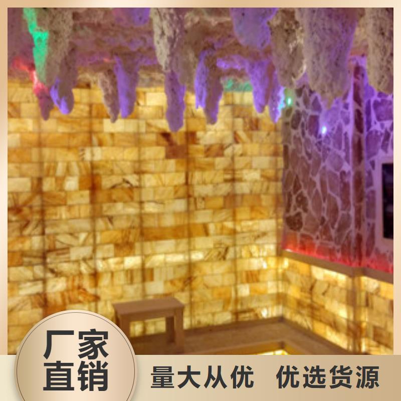 汗蒸房设计一条龙服务