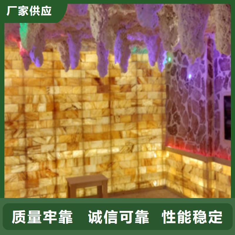 汗蒸房安装公司全套包邮