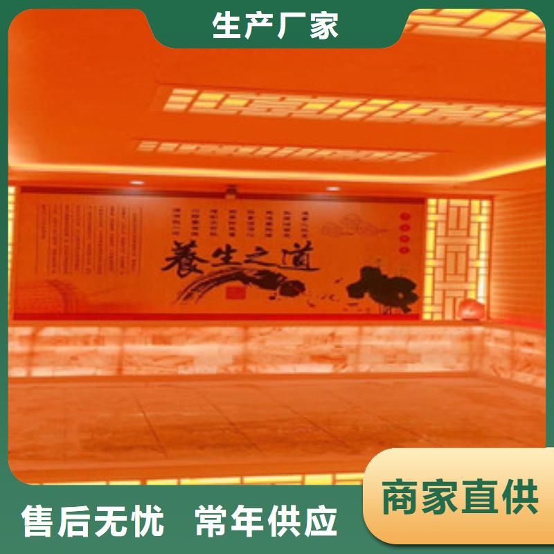 汗蒸房安装厂家一条龙服务
