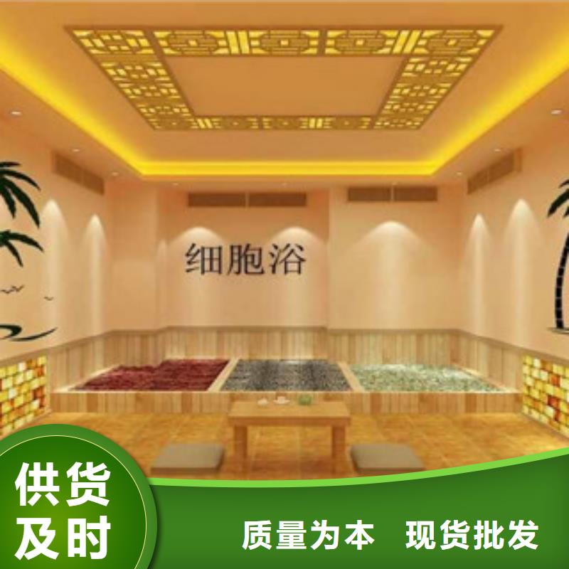 沙疗床厂家一条龙服务