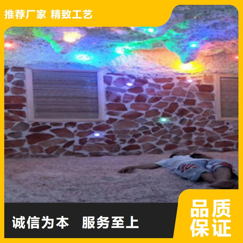 汗蒸房安装公司全套包邮
