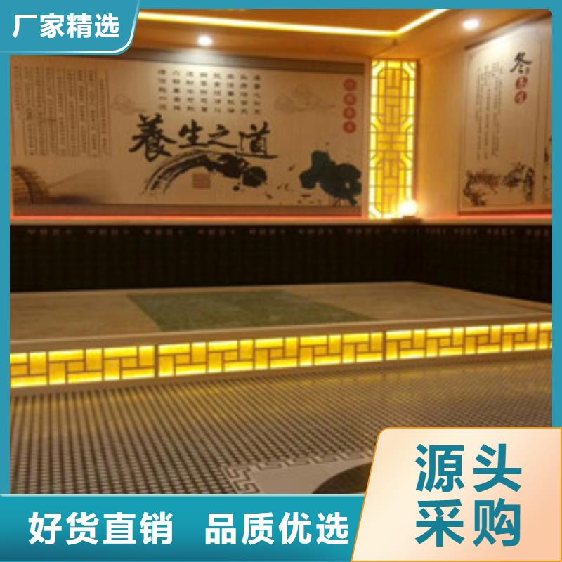 盐蒸房安装一条龙服务
