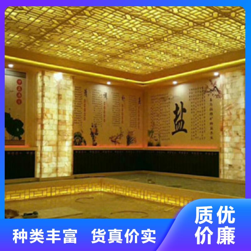 汗蒸房安装汗蒸房承建定金锁价