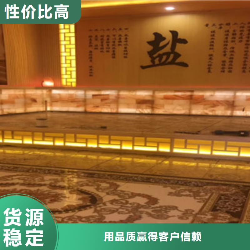 锡山汗蒸房设备种类齐全