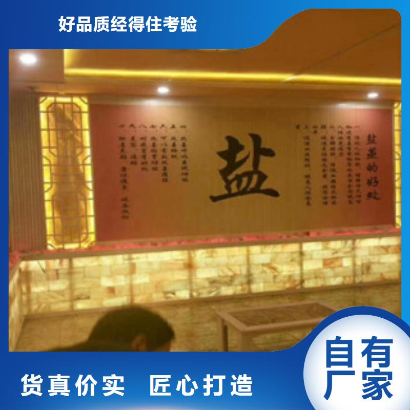 沙疗床厂家全包价