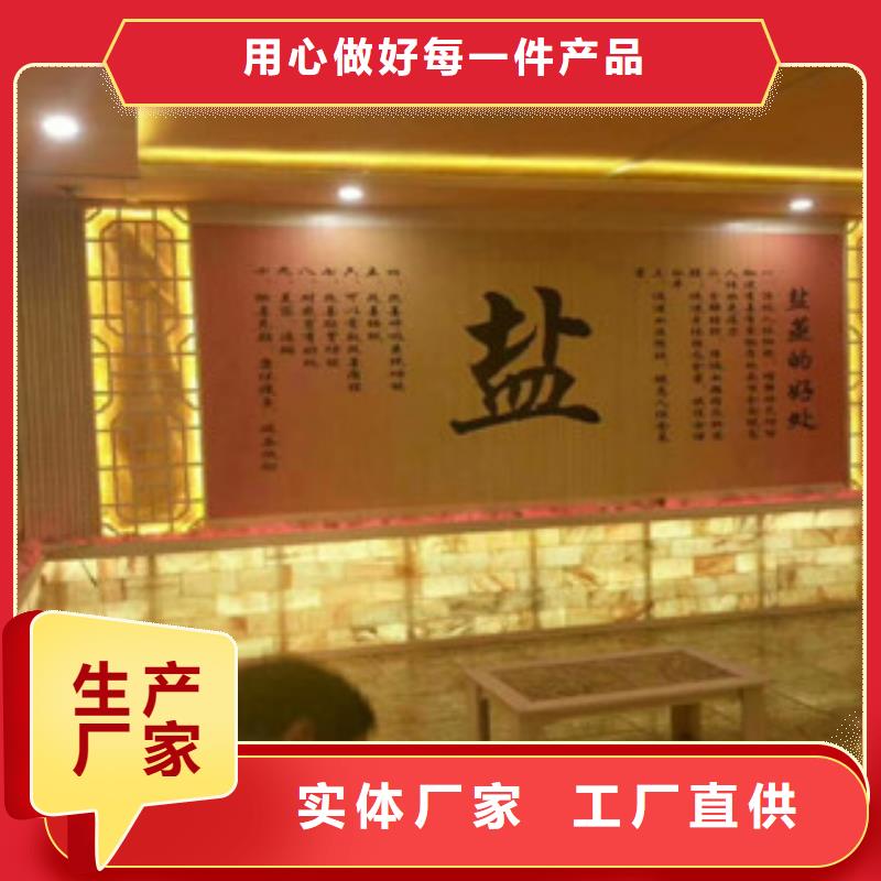 汗蒸房安装公司自产自销
